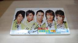 KONE 愛的故事 羅密歐與茱麗葉（CD）|有外紙盒，有光碟盒，有歌詞，聽正常， 正版|二手商品│大北投二手書店 歷史價格詳細信息