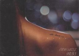 未拆封｜我可是露露莉滋‧霍華茲！身為公爵之女兼準皇太子妃的我要成為惡女～（全）｜長鴻｜語末妍｜無劃記、無破損 歷史價格詳細信息