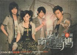 Jumbo ｜Anton Pieck 系列拼圖｜麵包店 The Bakery｜1000片｜雷諾瓦 裱框成品 歷史價格詳細信息