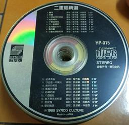 No in-Wall Wiring Smart Wall Electrical Switch Lights Control,Ceiling,Fans,Lamp 歷史價格詳細信息