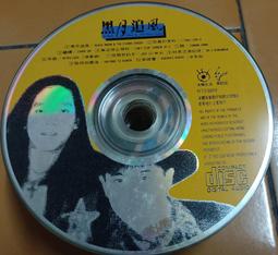 黑月 流蘇 金屬髮簪 現代簡約髮飾復古後腦勺盤髮一字髮簪古風漢服發釵頭飾 國風 飾品 配飾 簪子 髮簪-陽光小屋 歷史價格詳細信息