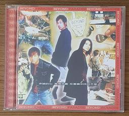 台版。片況佳無刮痕《米希亞。無限精選》│附日文和中文歌詞 歷史價格詳細信息