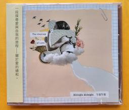 Midnight Runner Korean Movie Kang Ha Neul Park Seo Joon KPOP 歷史價格詳細信息