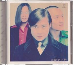 不二書店  草木春秋演義 天一出版社 明清善本小說叢刊 第四輯靈怪小說 精裝 (不露C6上) 歷史價格詳細信息