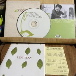 深圳精密數控錶帶鑽孔機 半自動五金配件打孔機 群鑫半自動鑽孔機 歷史價格詳細信息