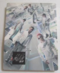 附外殼【TopDIY】CT-37 功放板 音箱 藍牙解碼板 藍牙 接收板 4.1 改裝 擴大機 音響 模組 MP3 VB 歷史價格詳細信息