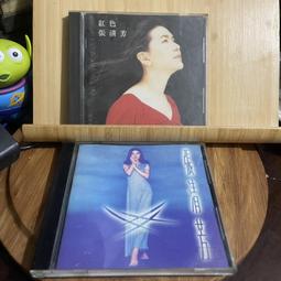 1994年(紅側獅)BB版BB668001壹佰圓100香港5408 歷史價格詳細信息