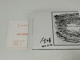 林生生珠寶 999純銀男士戒指足銀單身食指開口活口可調整指環刻字男生款尾戒 歷史價格詳細信息