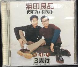 片況佳。附明信片。日本版《Bayside Shakedown 2》大搜查線2：封鎖彩虹大橋！│2DVD│ 歷史價格詳細信息