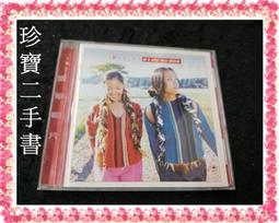 【珍寶二手書Ct4】HIT SINGLES 内田有紀 歷史價格詳細信息