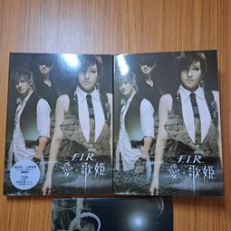 f i r e c r e s t 火 冠 戴 菊 –一 字 酷 樂 福 歷史價格詳細信息