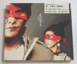 附外殼【TopDIY】CT-37 功放板 音箱 藍牙解碼板 藍牙 接收板 4.1 改裝 擴大機 音響 模組 MP3 VB 歷史價格詳細信息