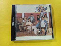 CD音樂--2000年台語總排行(下)‧跨世紀好歌精選/陳雷/江蕙/龍千玉/黃乙玲/羅時豐/櫻桃姊妹/豪記唱片發行~ 歷史價格詳細信息