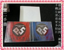 CT5-12 CAT.5e 24AWG UTP無遮蔽箱裝網路線 305米 305M /紐頓e世界 歷史價格詳細信息