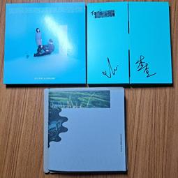 原子邦妮 ASTRO BUNNY 如果我有勇氣失去你CD 台灣正版全新110/12/31發行 歷史價格詳細信息