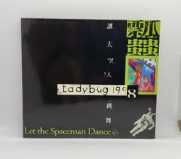 D0101_紫水晶苗銀轉運珠 復古風髮簪 歷史價格詳細信息