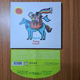 附太陽圖案遮蓋貼~1/48~WANDD水貼~國軍F-16A/B戰機~高與低視度的國徽/編號與細部標誌(Cartograf 歷史價格詳細信息