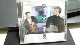 寶寶愛唱歌(附QR code)(精)/人類文化 文鶴書店 Crane Publishing 歷史價格詳細信息