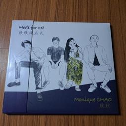 【CHACO】/現+預購/浪漫花朵蕾絲裙襬併接 牛仔 半身裙 長裙#769 偏小版(蕾絲 牛仔 丹寧 半身裙 長裙) 歷史價格詳細信息