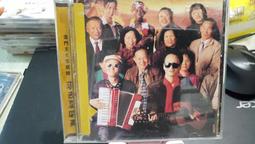 知飾家 (T9)日劇聖經 4片CD專輯 經典日劇主題曲 歷史價格詳細信息