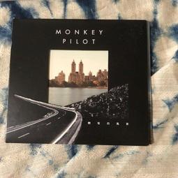 春庄生活美學小舖~2手書    混血營英雄/海神之子 歷史價格詳細信息