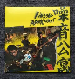 正版- 少年發聲：孩子們傾吐的樹洞（送給躲在房間的孩子和敲不開門的父母；觸動家長的醒腦之書） 送給躲在房間的孩子和敲不開 歷史價格詳細信息