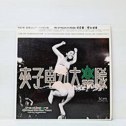 七彩霓虹燈 聲控 車用 USB接頭 6LED 體積小方便攜帶 party室內辦趴 包廂轟趴 歷史價格詳細信息