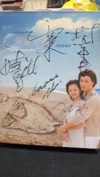 知飾家 (U5)裸體舞台 兩片DVD 歷史價格詳細信息