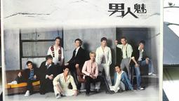 知飾家 (U5)裸體舞台 兩片DVD 歷史價格詳細信息