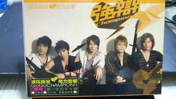 知飾家(T11) 二手CD 鄭中基 絕口不提!愛你 附歌詞 歷史價格詳細信息