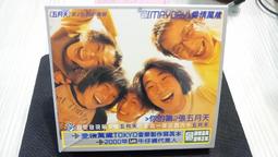 知飾家(T11) 二手CD 鄭中基 絕口不提!愛你 附歌詞 歷史價格詳細信息