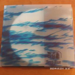 Deep Blue 6mm Apatite and Sterling Silver Navajo Pearl Beaded Gemstone Necklace 歷史價格詳細信息