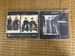 無印良品 光良 + 品冠 3人行  99元  請先詢問 有貨再下標 歷史價格詳細信息