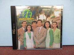 音樂磁碟適用pa保護套 pa平板保護殼11.6英寸pa皮套2023新款11.6寸電腦全包防摔外殼 歷史價格詳細信息