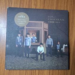 玩聲樂團 VOX 2 專輯(8首歌)(全新未拆封) 歷史價格詳細信息