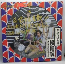 驕愛s999足銀光面開口手鐲女素銀鐲子媽媽款簡約設計銀手環 歷史價格詳細信息