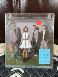 2015 全新 Topeak Weatherproof DynaWedge 高抗水綁帶式座墊袋/坐墊包 防水 歷史價格詳細信息