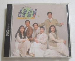 音樂磁碟適用pa保護套 pa平板保護殼11.6英寸pa皮套2023新款11.6寸電腦全包防摔外殼 歷史價格詳細信息