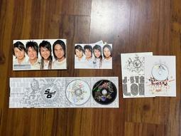 二手海軍白甲 白丙 白丙褲 歷史價格詳細信息