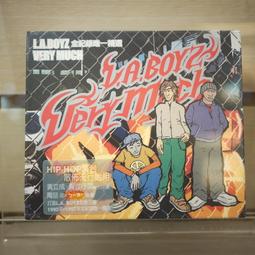 華豐18x1.75外胎 細胎紋外胎 袋鼠車後輪專用 歷史價格詳細信息