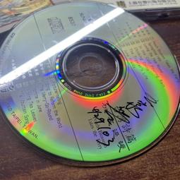 (上揚) 桃花泣血記 A Sad Love Story 8528 歷史價格詳細信息