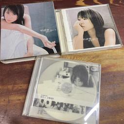 ［絕版CD]2003年華納音樂 蔡健雅 陌生人 CD+VCD 價格比較,價格查詢,歷史價格詳細信息