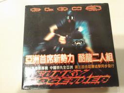 【酷3C】D-LINK COVR-X1870 2入組 雙頻 AX1800 無線分享器 網路分享器 wifi分享器 歷史價格詳細信息