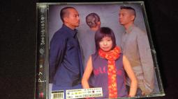 《忘了我是誰(1-2)完》長鴻出版  菊池久美子(書側乾淨無章)有書套 歷史價格詳細信息