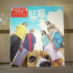 【午後書房】《福爾摩斯全集》，宏偉(A5) 歷史價格詳細信息