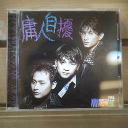 【午安。小姐】自拍神器 美肌 補光 廣角鏡頭 魚眼 微距 USB充電 附3組濾鏡及充電線 歷史價格詳細信息