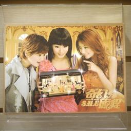 【午後書房】S.S.Van Dine，《莊園謀殺案024:葛蕾絲》，1998年初版一刷，遠流 240829-111 歷史價格詳細信息