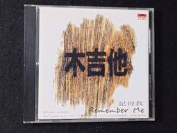 視聽教室【金牌双邊龍】導演：蕭榮 演員：萬梓良/高雄/成奎安/秦虹   臺灣早期電影院原版海報〈85〉 歷史價格詳細信息