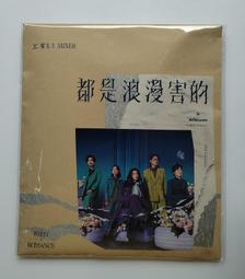 【都市浪漫】城市風簡約 百搭紫水晶(人緣) 青金石(口才) 金曜石(招財) F283 鹿角項鍊 項鍊訂製 純銀項鍊 歷史價格詳細信息