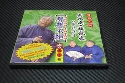 【博多二手書】吳淑敏 少女的心聲 初戀的滋味 歷史價格詳細信息